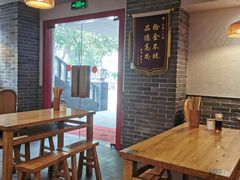 -中原一大碗(湖滨店)