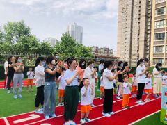 -吉的堡幼儿园(西安乐和公馆园)