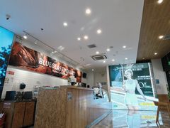 -Blueglass酸奶(财富购物中心店)