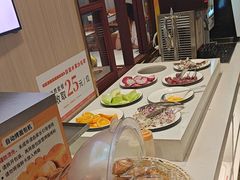 -豪享来(我格广场店)