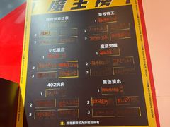-Xcape异时刻密室逃脱魔法互动(瑞虹天地太阳宫店)