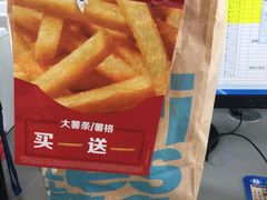 -麦当劳(武昌火车站店)