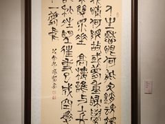 -温州博物馆