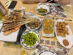 -東豫狼鲜货烧烤. 碳火烤鱼. 小龙虾(上海首店)