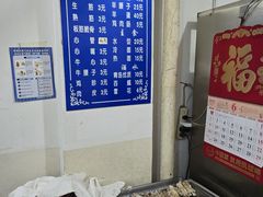 -无名小吃(光复路店)