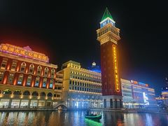-海澜飞马水城