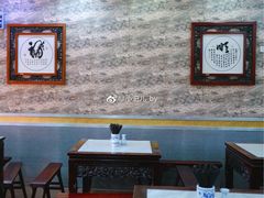 大堂-东吴面馆(因果巷店)