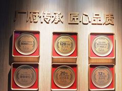 -南方医科大学南方医院(院本部)