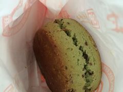 -北京稻香村(第三店)