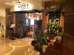 等位区-香格里拉鱼跃地中海西餐厅·牛排披萨