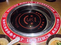 -受气牛肉·重庆耙牛肉(来福士店)