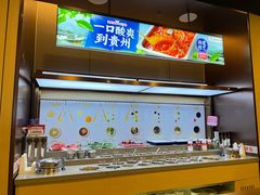 -海底捞火锅(天津SM城市广场店)