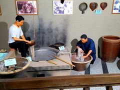 -东北民族民俗博物馆