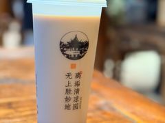 -西园寺素食(西园弄戒幢律寺店)