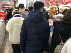 -北京稻香村(五道口店)