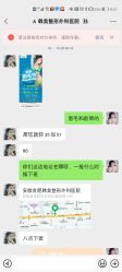 -安徽合肥韩美整形外科医院