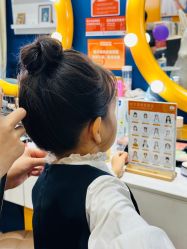 -海马体家庭照相馆(杭州萧山万象汇店)