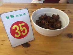 大肠-泰顺江南春面馆