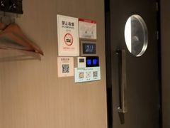 -上足·影院足道·SPA(红岭店)