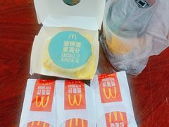 -麦当劳(坂田分店)