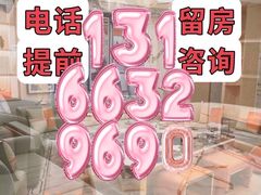 -悦汇商务会所KTV夜总会(松江店)