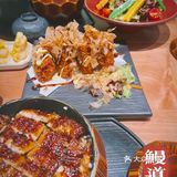保证你去鳗道点餐不迷路。必点挂 鳗鱼饭一 肉质肥厚鲜美