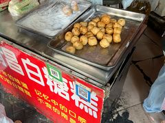 -老南昌白糖糕(大士院店)