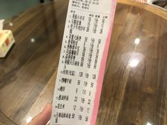 -梁溪河畔·吉府花园(南长街南下塘店)