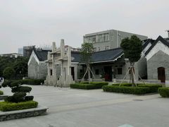 -黄埔古港