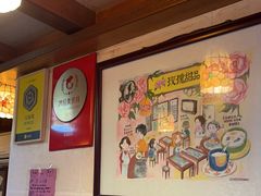 -玫瑰甜品(文明路店)