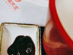 -永和大王(梅家浜店)