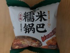 -85度C(南京中山南店)