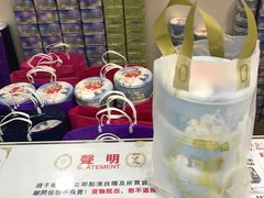 -珍妮曲奇聪明小熊(上环店)