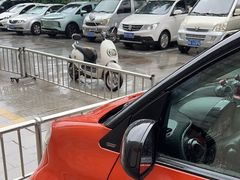 -兔师傅(秦岭路二店)