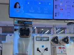 -兰熊鲜奶(西直门凯德mall店)