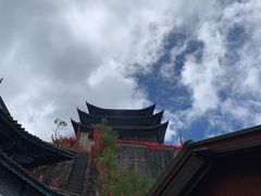 -腾冲云峰山