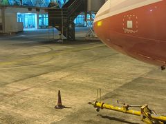 -德宏芒市国际机场