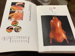 -阿庄新豫菜(航海东路店)