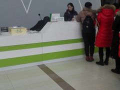 -苏州青少年科技馆