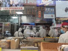 -鲍师傅糕点(春熙路店)