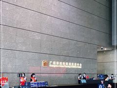 -广州市城市规划展览中心