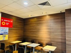 -麦当劳(宽城万达店)