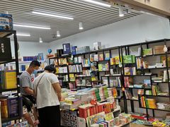 -鑫隆生活广场(阳光好东东店)