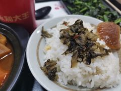 -永和大王(茉莉上新·漕宝店)