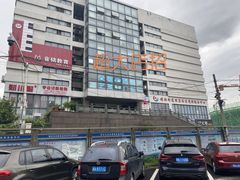-云镜眼镜加工中心(南环路店)