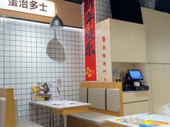 -樂麗餐室 · 本地茶餐廳(扬名广场店)