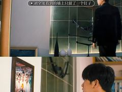 -首都电影院(天津店 中国巨幕)