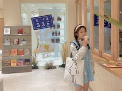 -分子跳动鲜活面包(五一大道店)