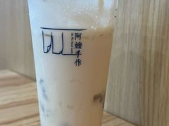 -阿嬷手作(成都万象城店)
