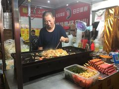 -大东北首席烤冷面(学府路店)